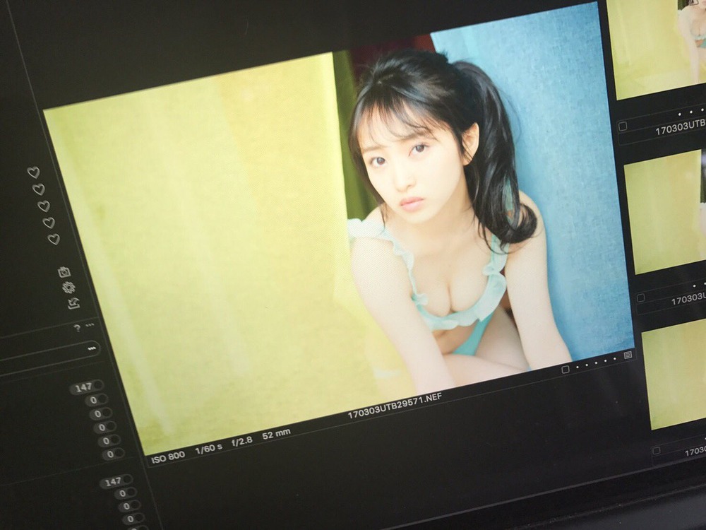 向井地美音