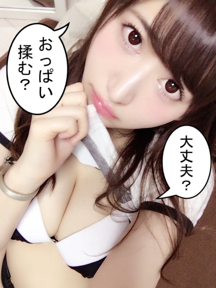月城まゆ