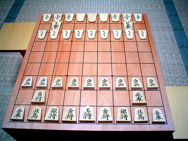 将棋