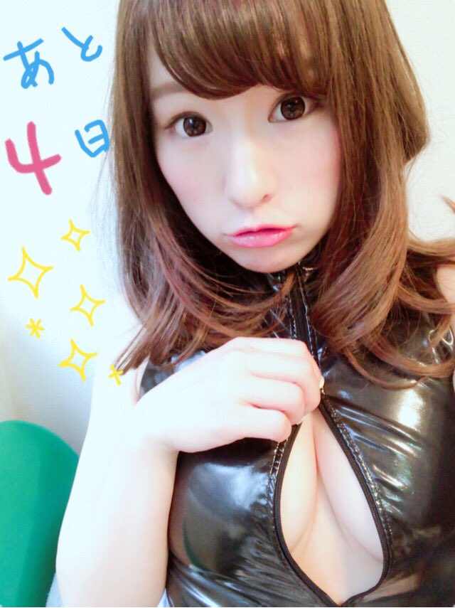 七海マキ