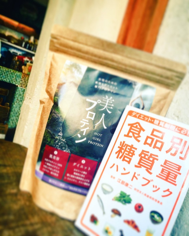 池田ゆり‏