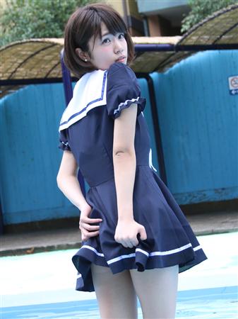 菜乃花