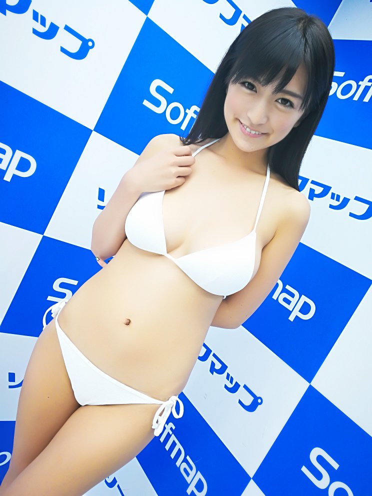 HOSHINO