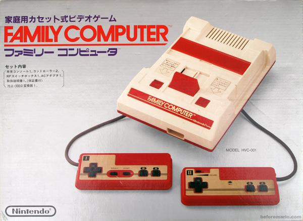 1983年7月15日　任天堂 ファミリーコンピュータ