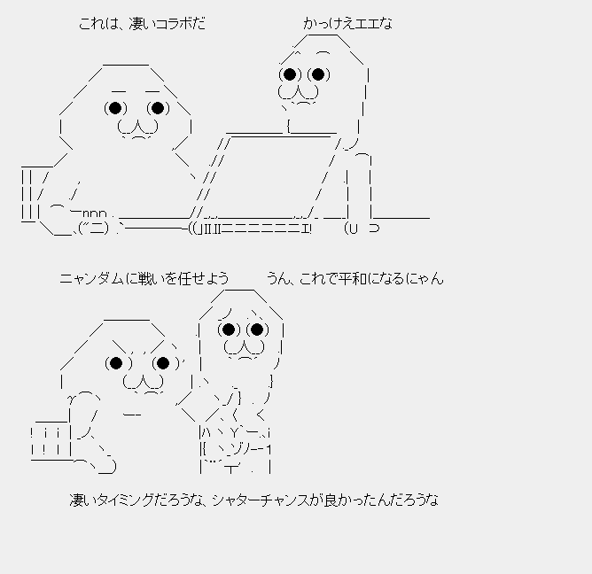 タコタ屋aa