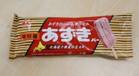 あずきバー