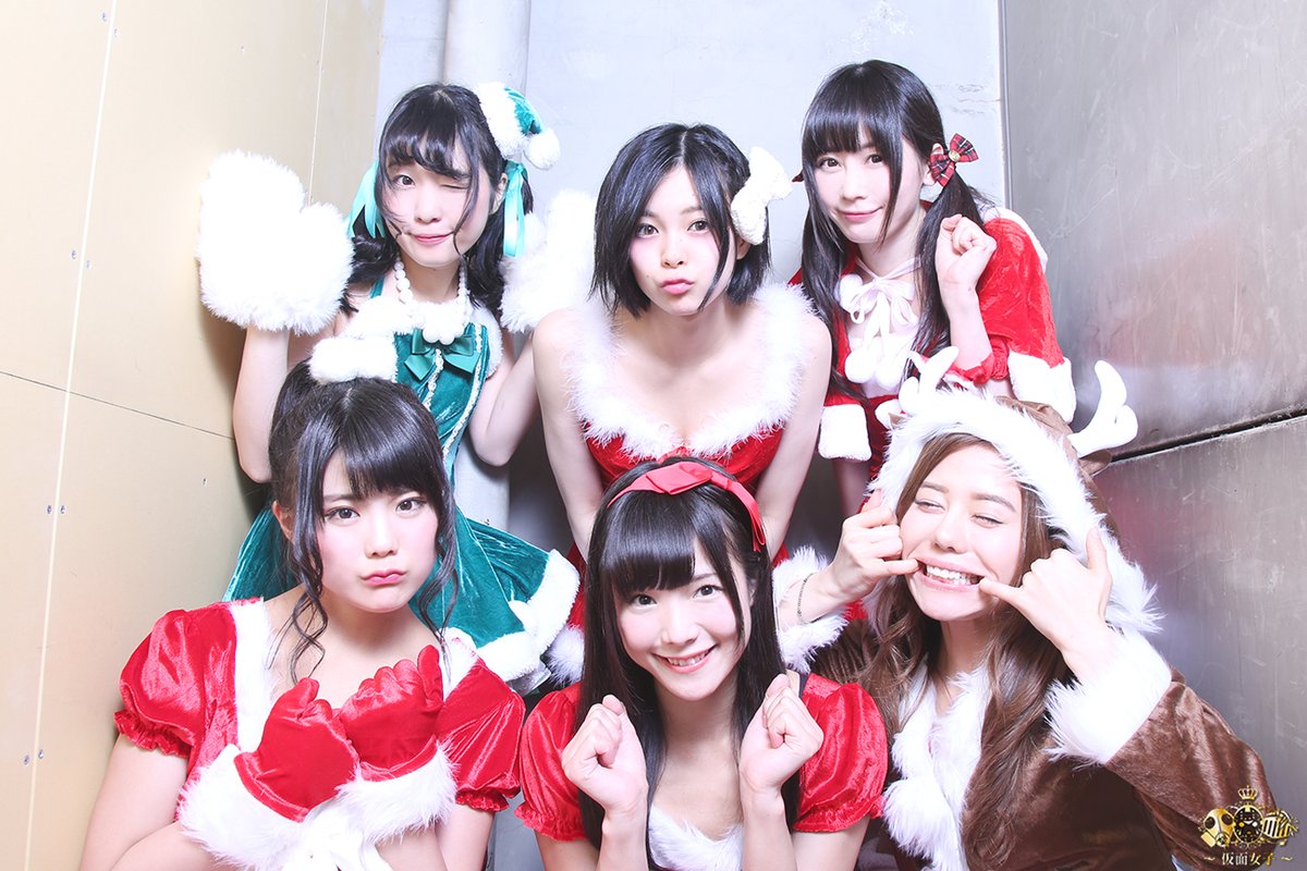 仮面女子