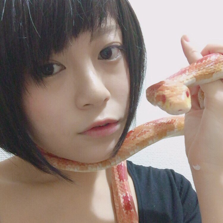 RaMu