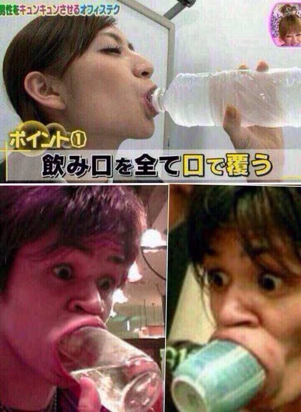 男をキュンキュンさせるテク