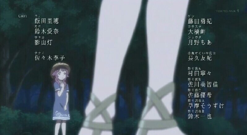 月野もあ