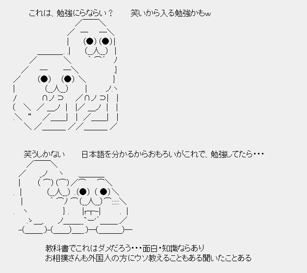 タコタ屋aa