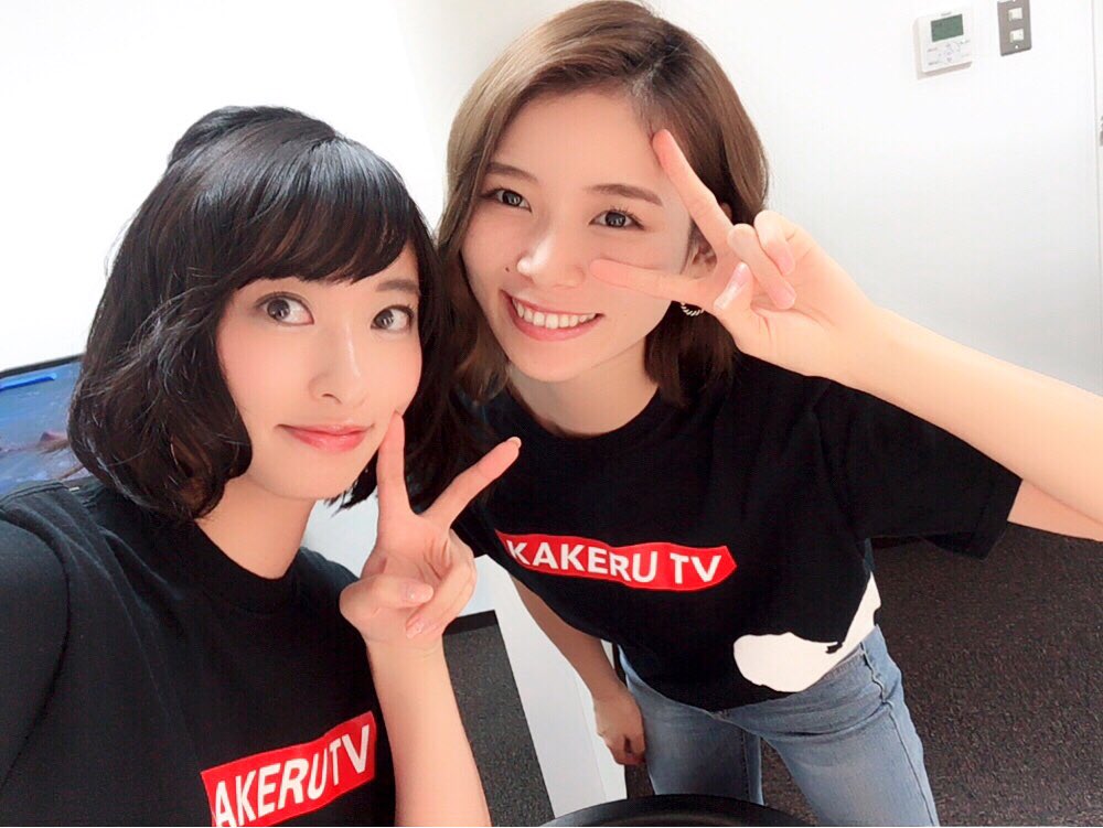 倉持由香