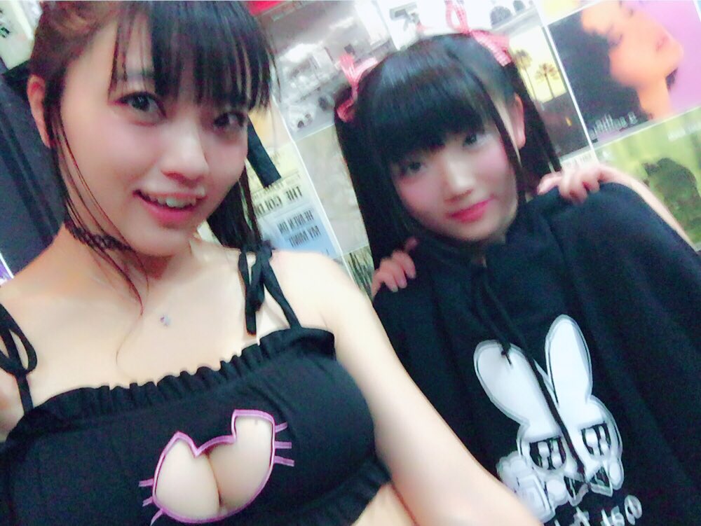 平塚奈菜