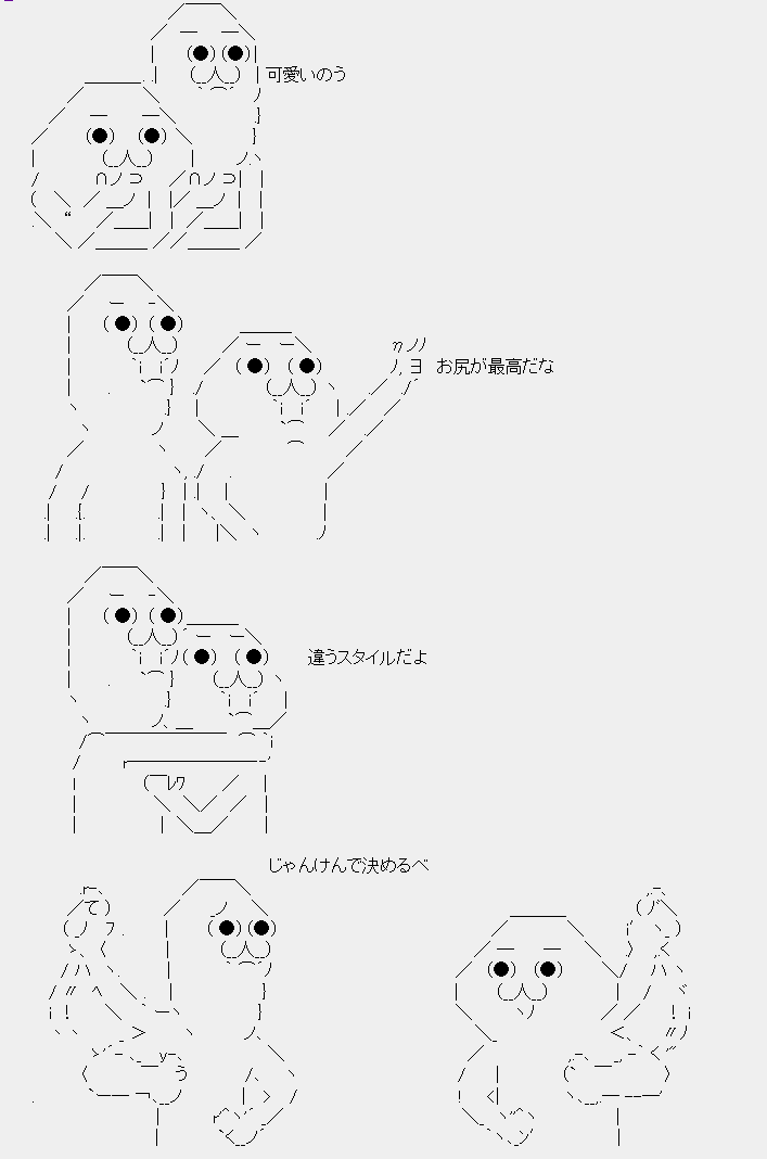 タコタ屋aa