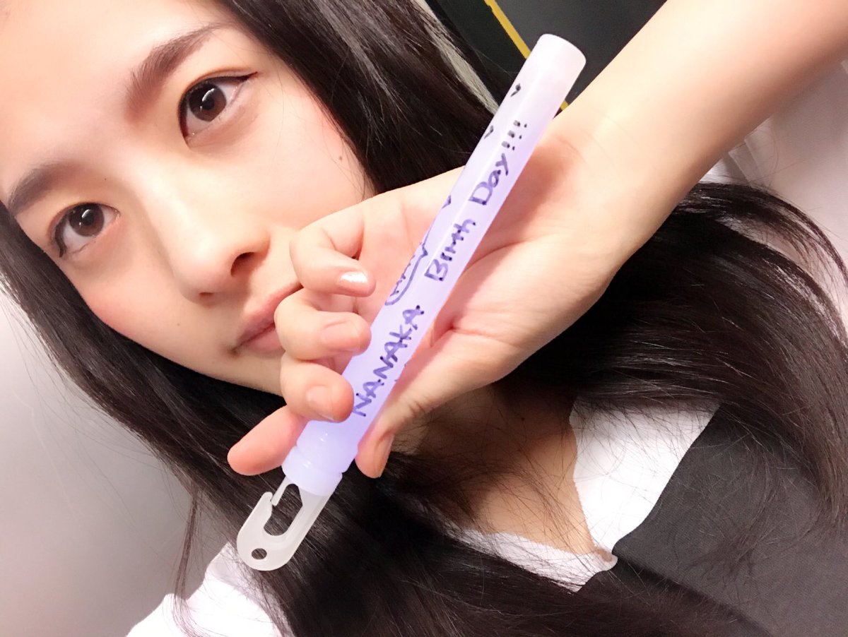 神谷えりな