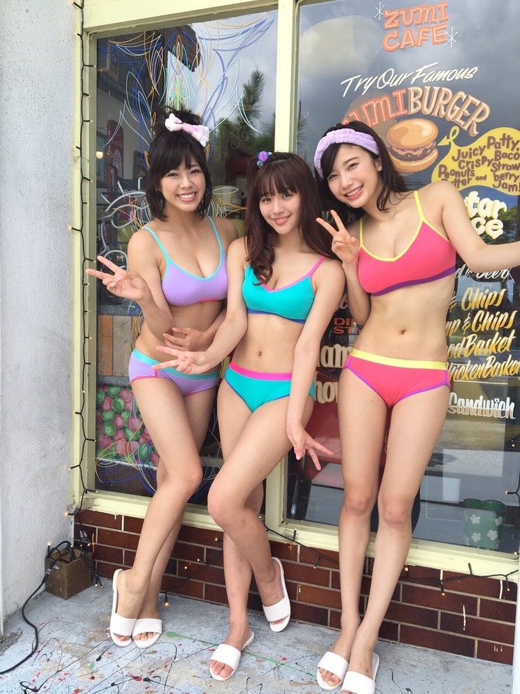 わちみなみ