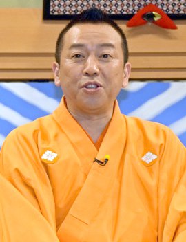 林家たい平