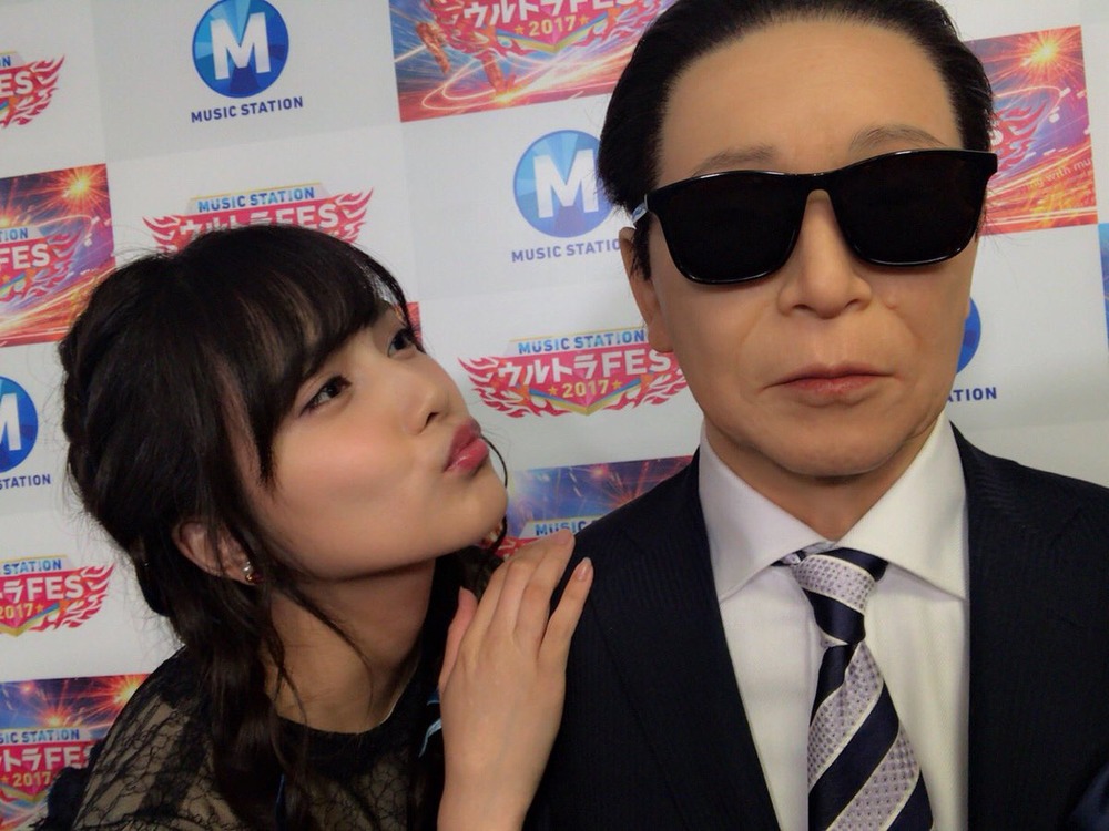 入山杏奈