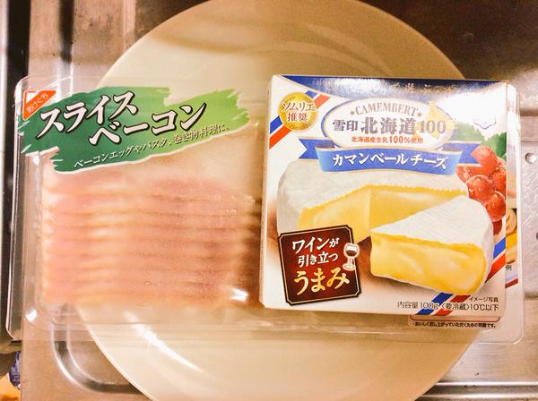 心の底からおすすめできるデブ飯