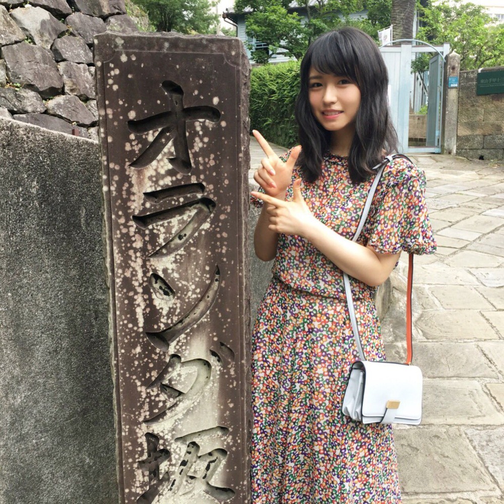 長濱ねる