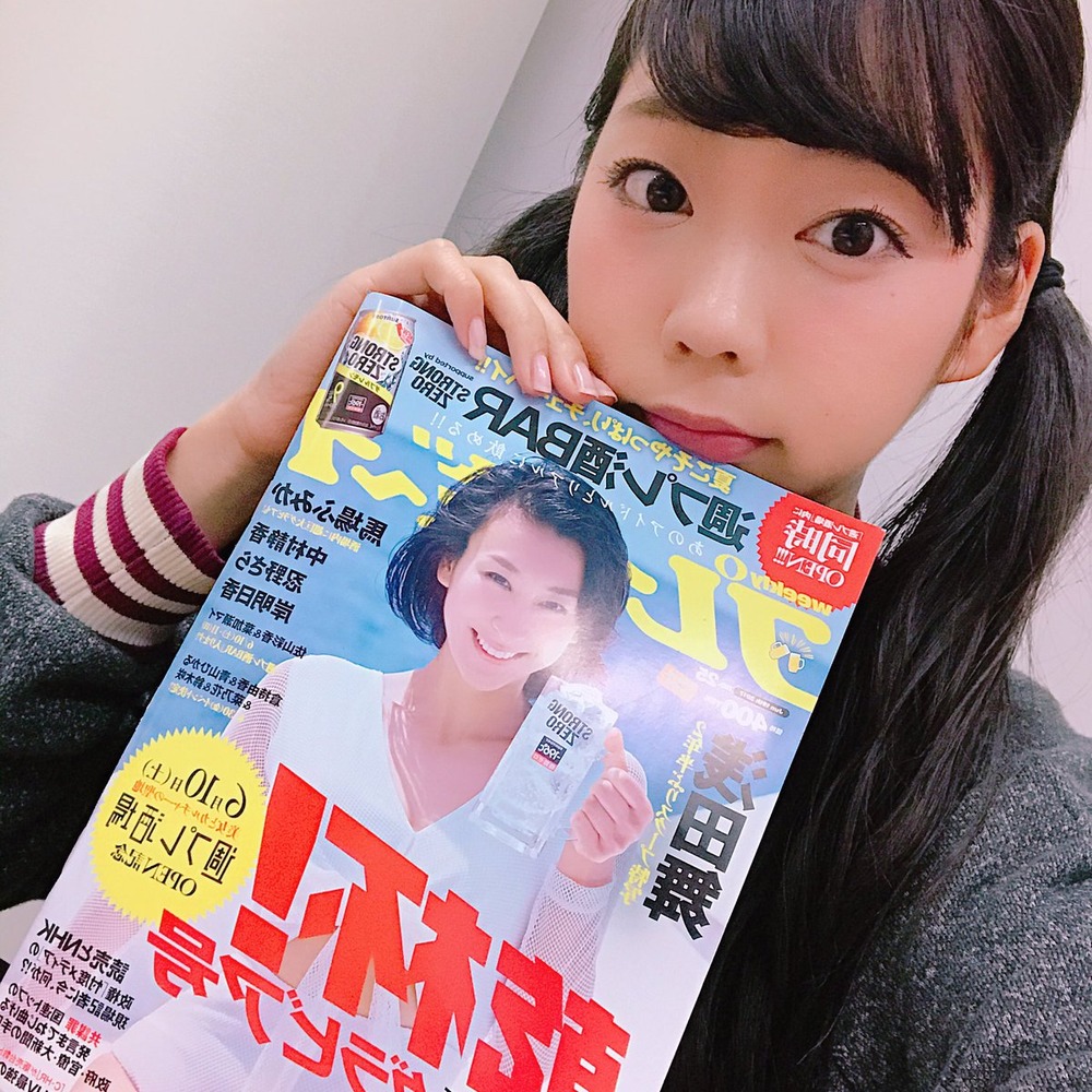 青山ひかる