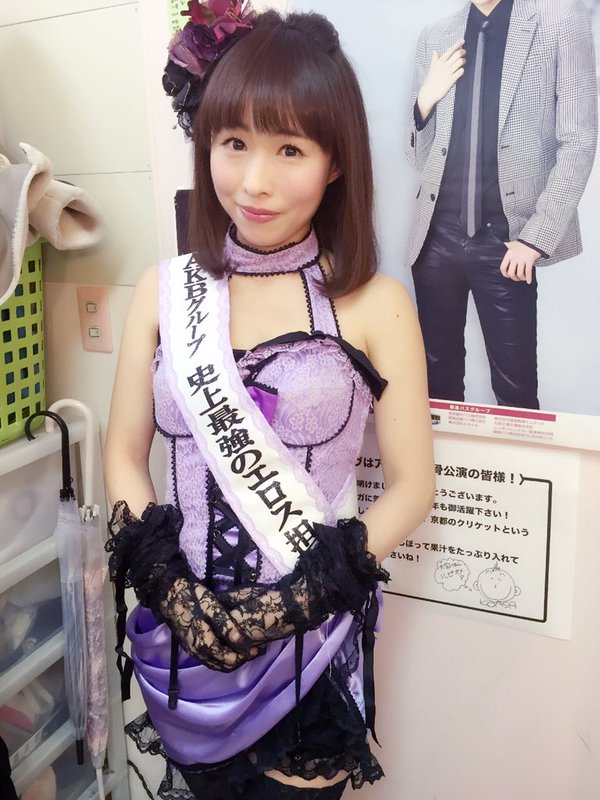 大堀恵