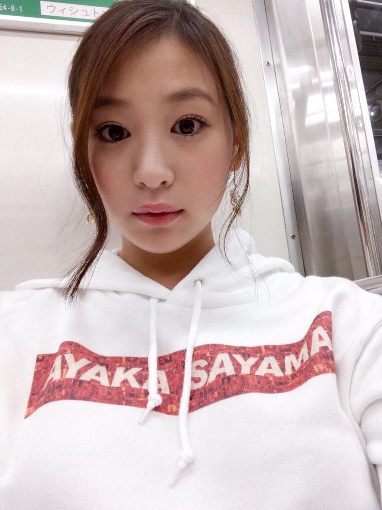 佐山彩香