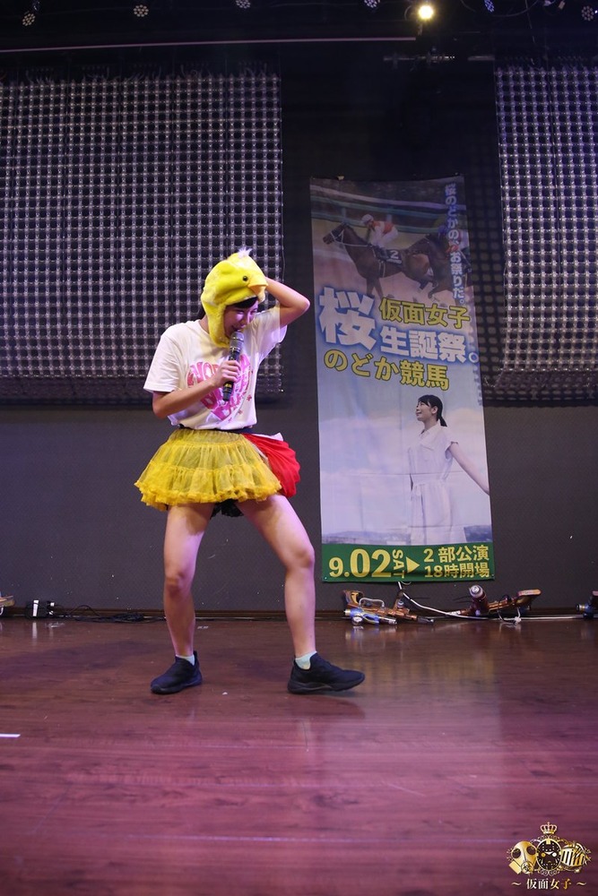 立花あんな