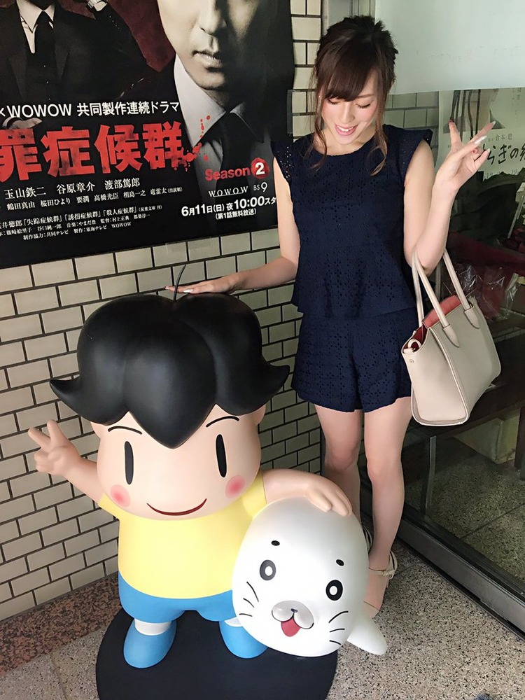白石ちなみ