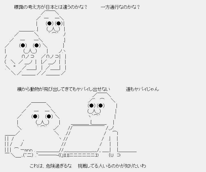 タコタ屋aa