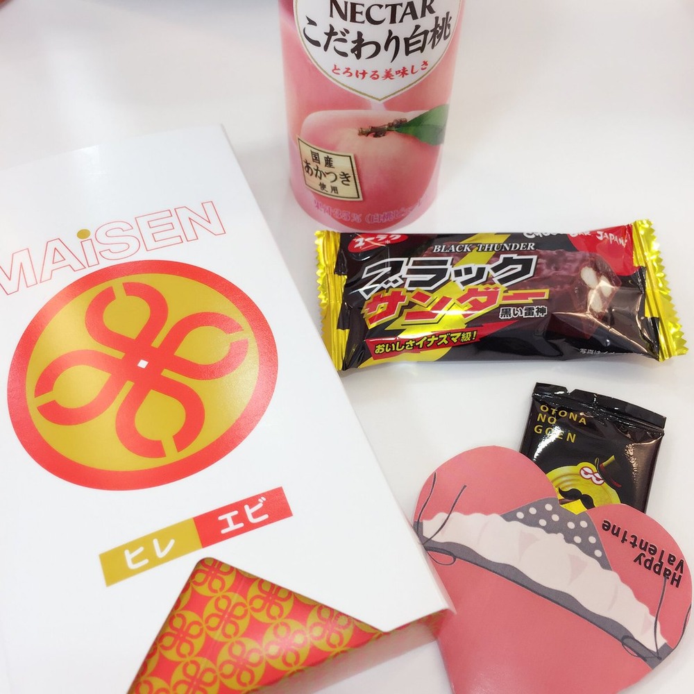 まろか