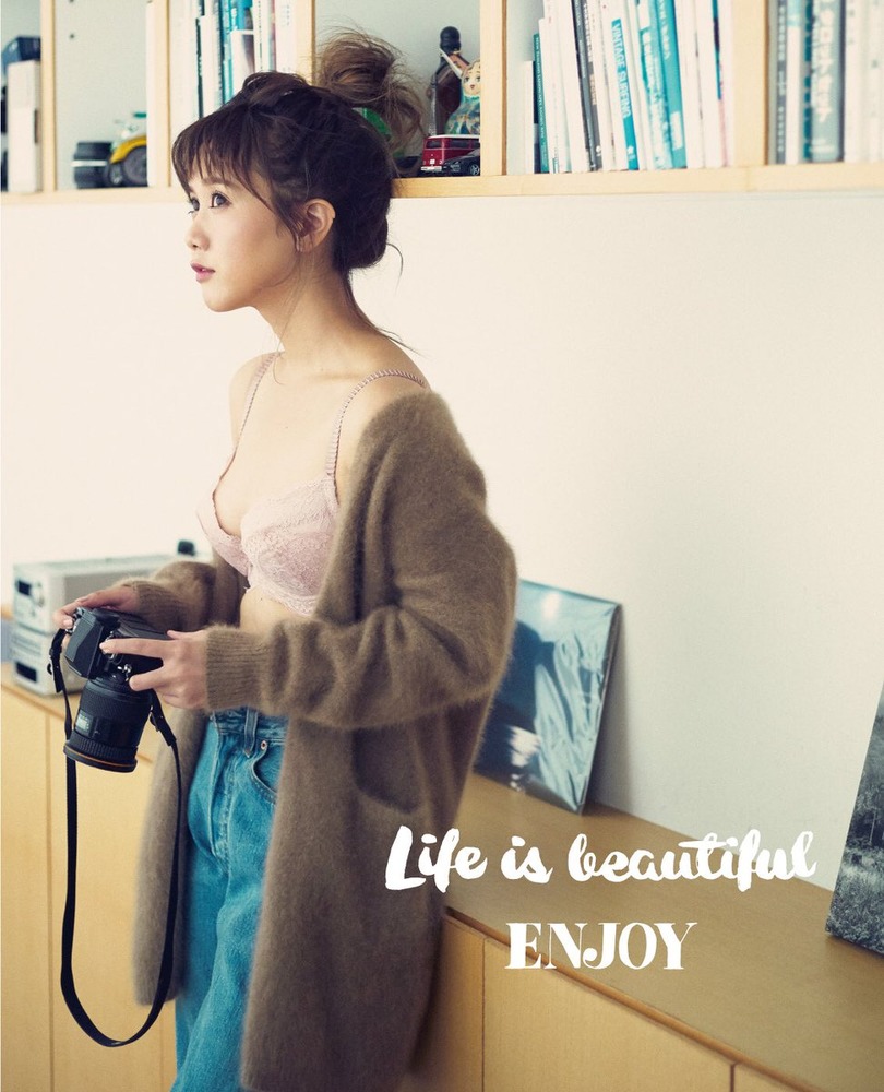 田中里奈