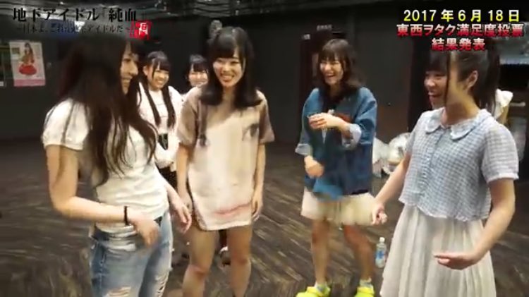 坂本舞菜