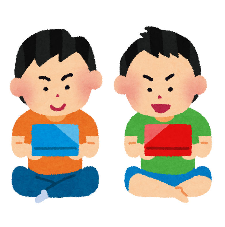 画像