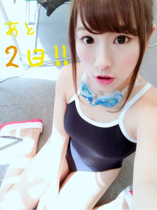 七海マキ