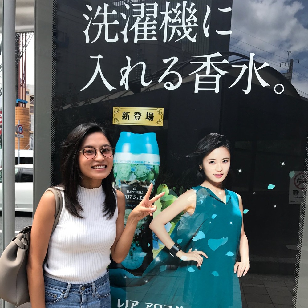 小島瑠璃子