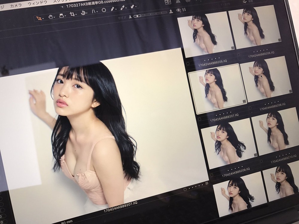 向井地美音