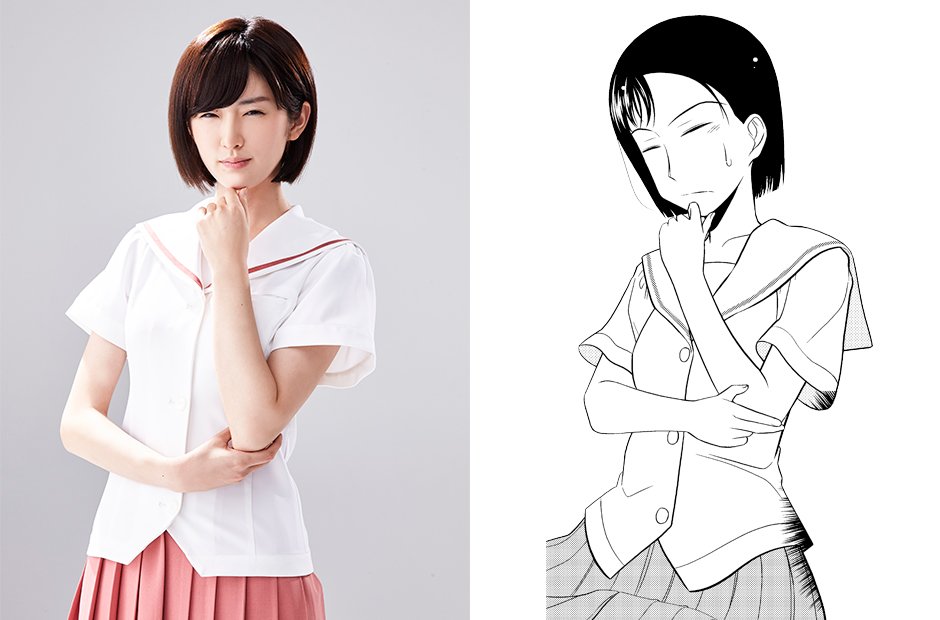 樋口柚子