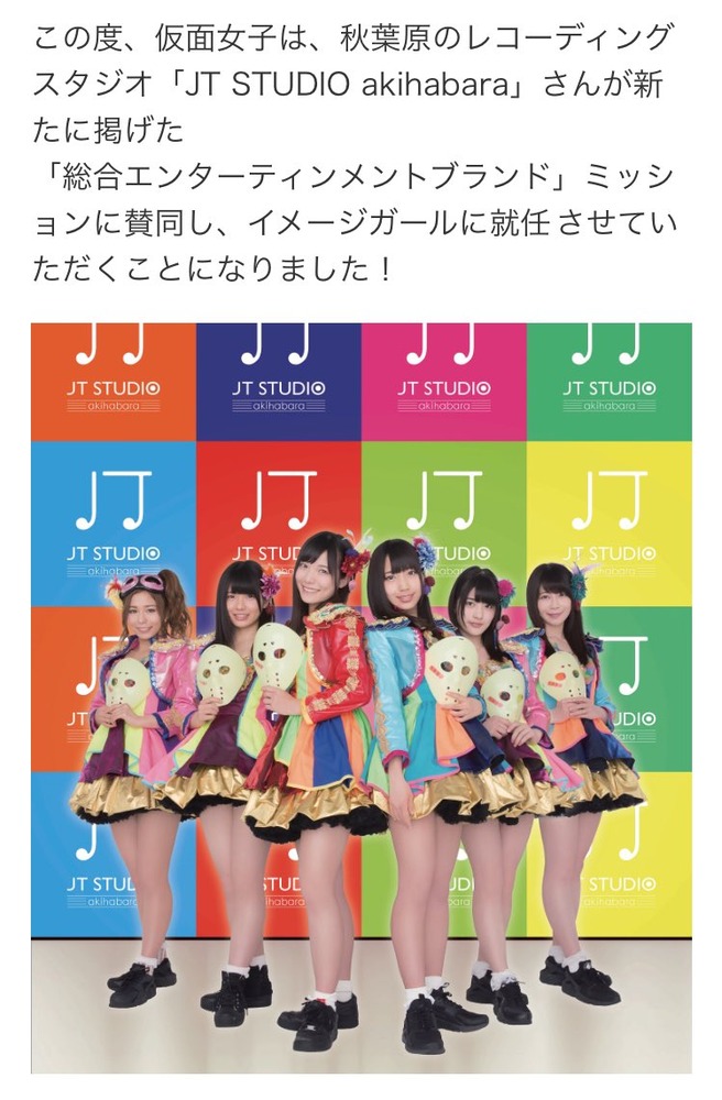月野もあ
