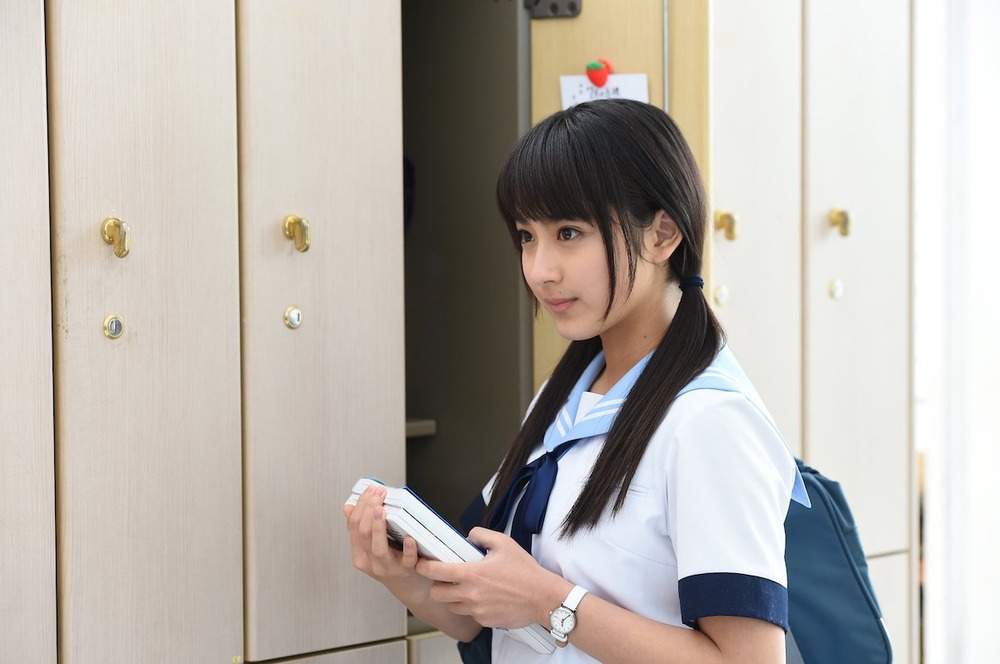 ReLIFE