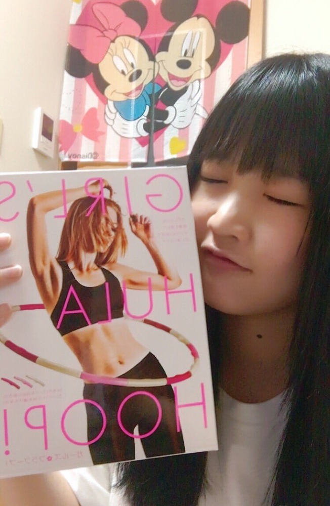 椎野うい