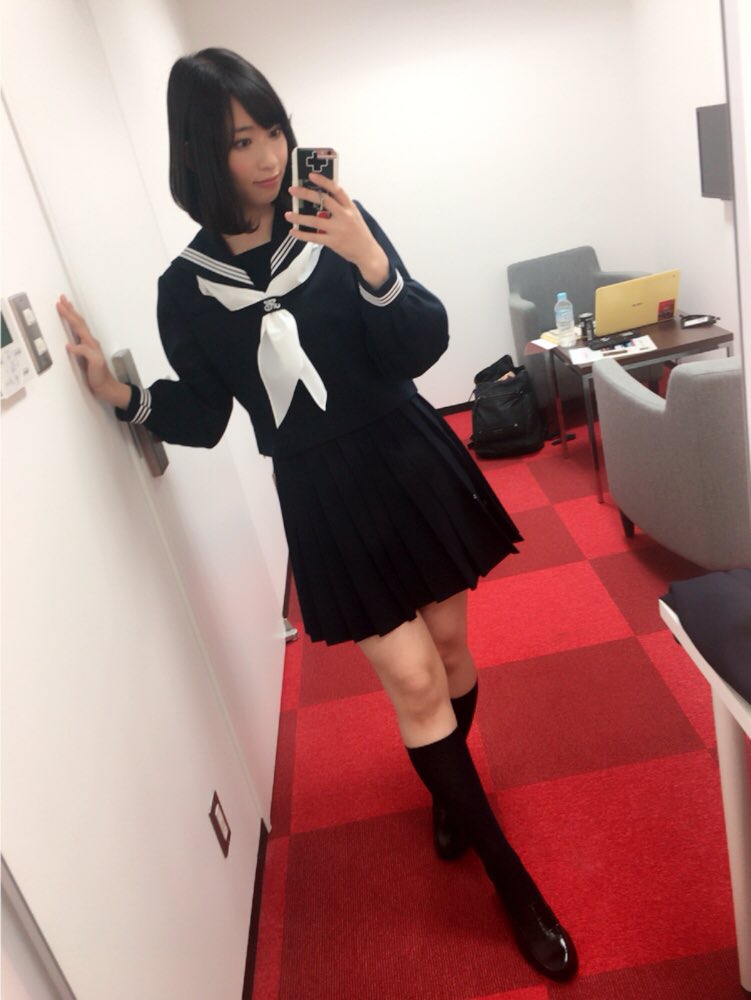 倉持由香