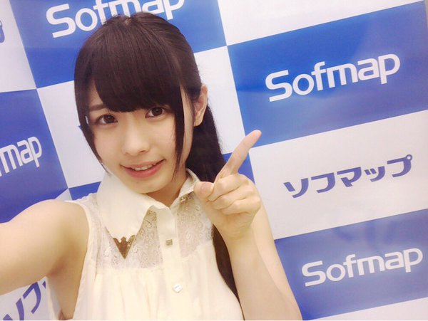窪田美沙