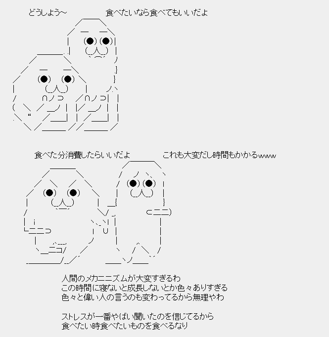 タコタ屋aa