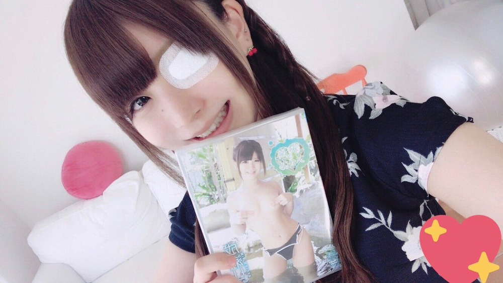 成瀬りお