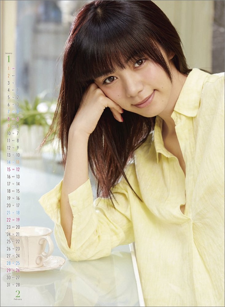 池田エライザ