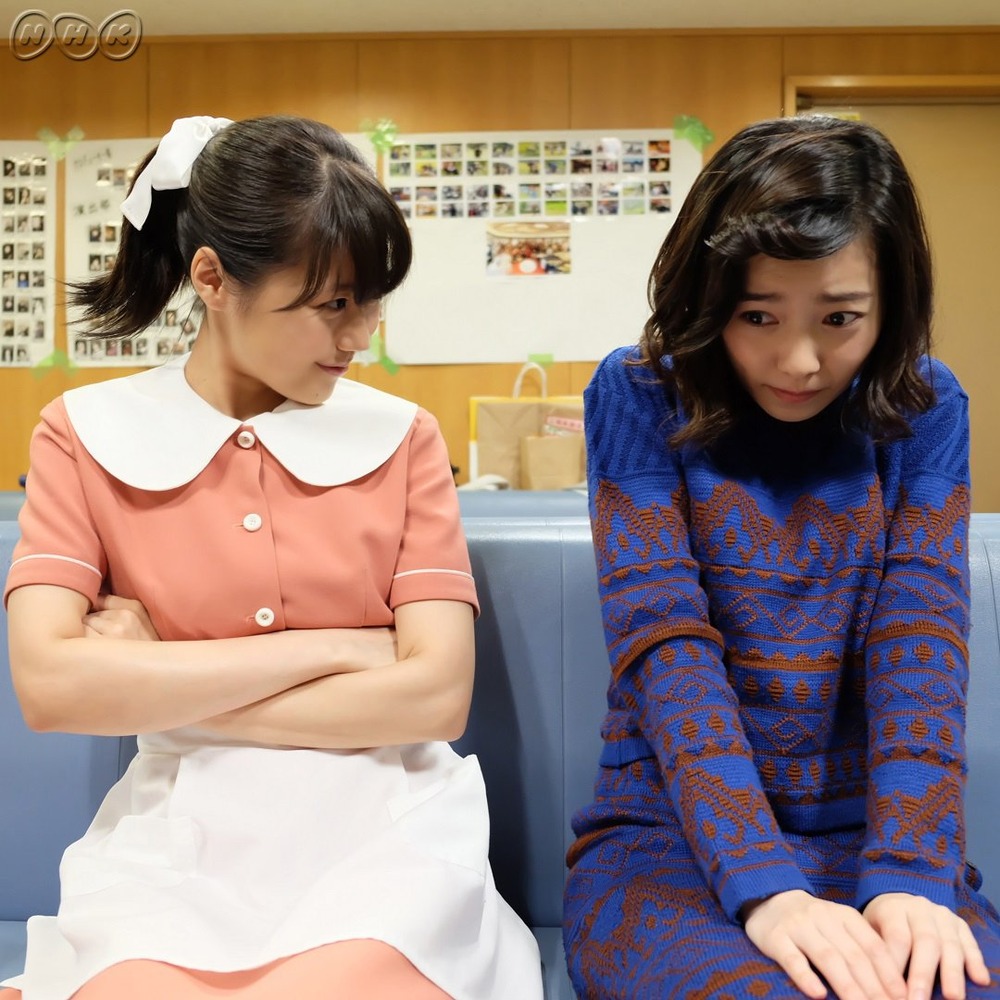 有村架純