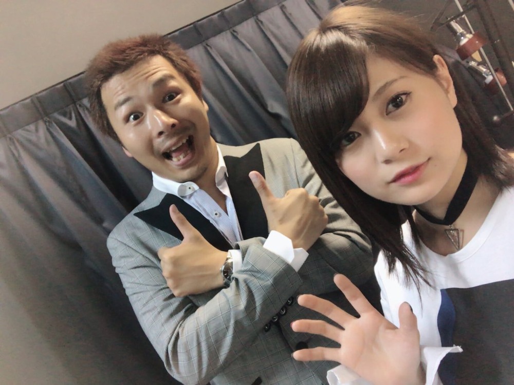 RaMu