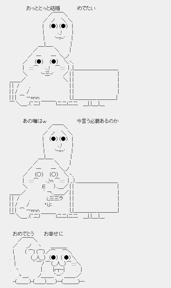 タコタ屋aa