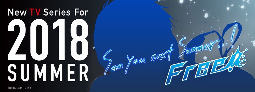 Free!